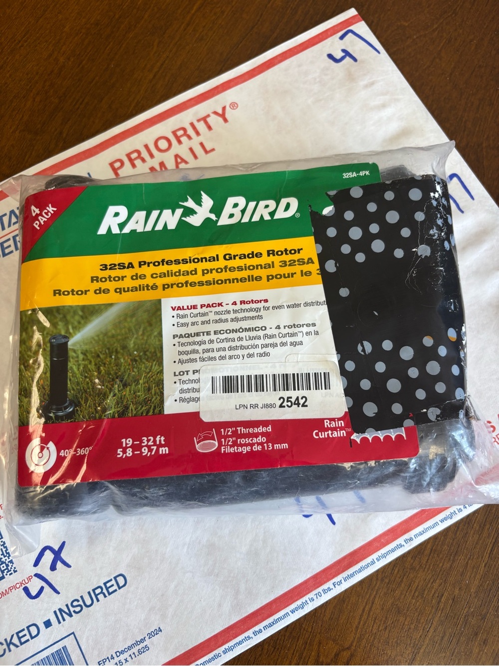 Rain Bird Automatic Sprinkler System